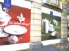 აჭარის «თავისუფალი ზონა» და საქართველოს ინტერესები