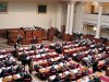 დეპუტატები მერხებს მიუსხდნენ 