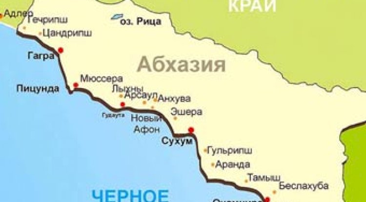 წყლის ნაყვა გაეროს ეგიდით - სტამბულში 