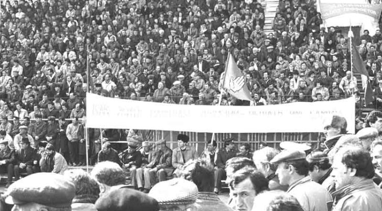 აფხაზური იდენტობა და ქართველებისადმი შიშ/ზიზღი