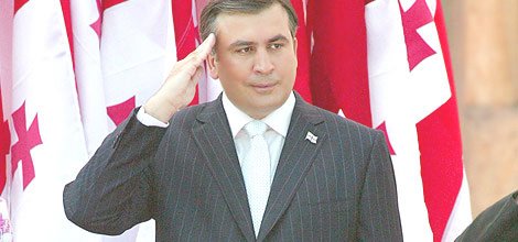 Президент Саакашвили и его команда 